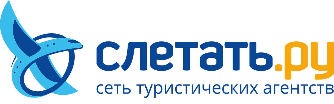 Слетать.ру