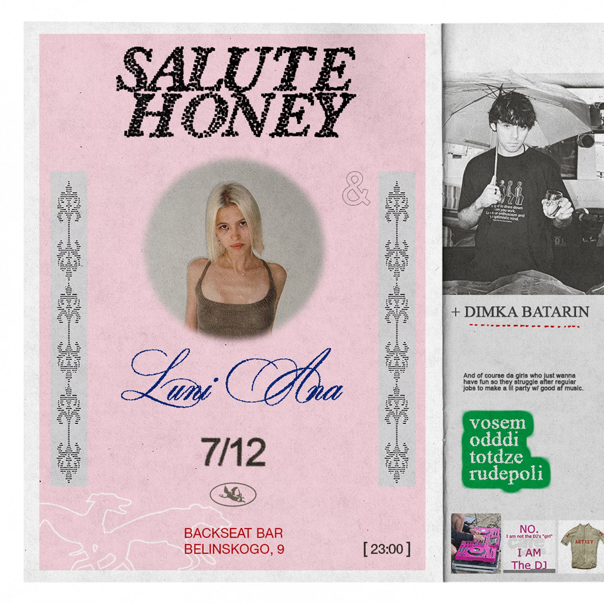 7.12 – SALUTE HONEY