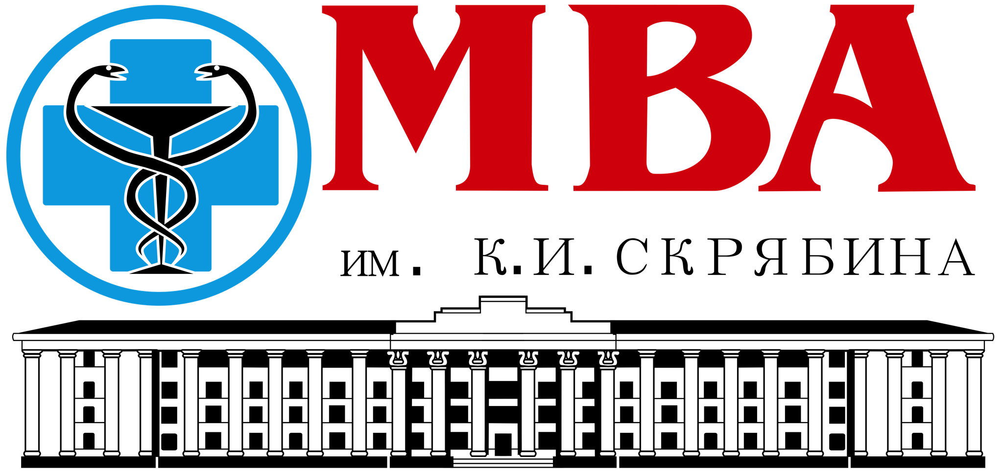 Московская государственная академия ветеринарной медицины и биотехнологии – МВА имени К.И. Скрябина