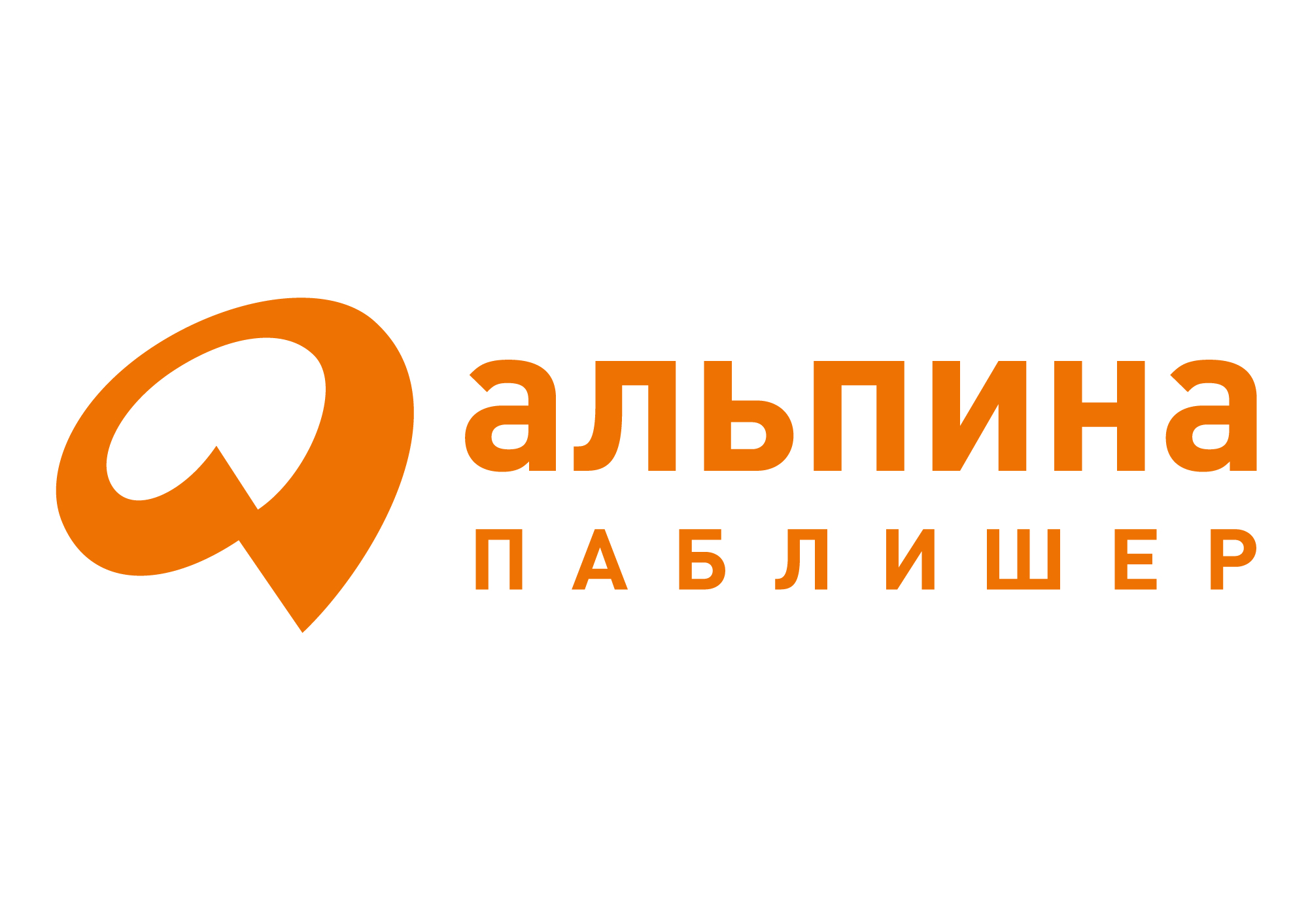 Книжный партнер - Альпина Паблишер