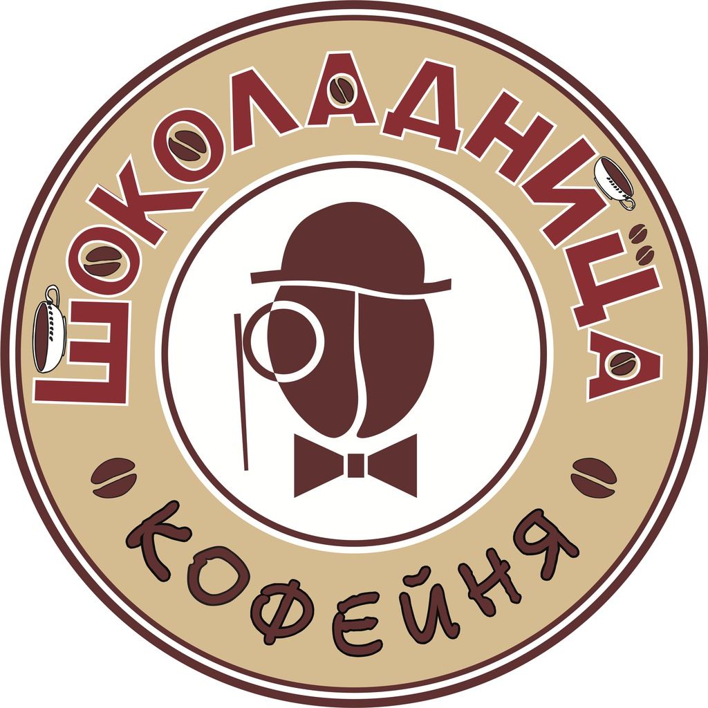 Сеть кофеен «Шоколадница»