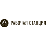 Сеть коворкингов "Рабочая станция"