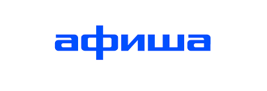 Афиша