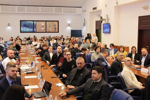 Конференция "Земельный рынок 2026. КРТ на землях под развитие туристического, гостиничного бизнеса и ИЖС"
