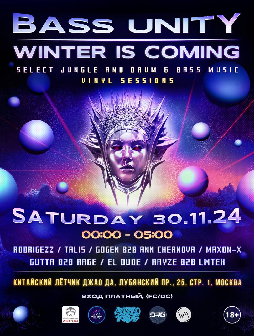 BASS UNITY Winter is coming