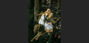 «Виктор Васнецов - неожиданный человек и художник». 