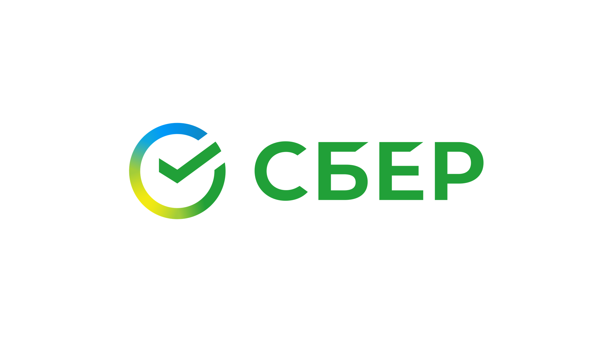 ПАО Сбербанк