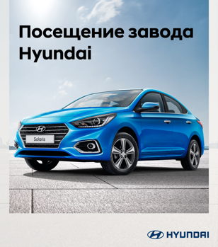 Событие отменено