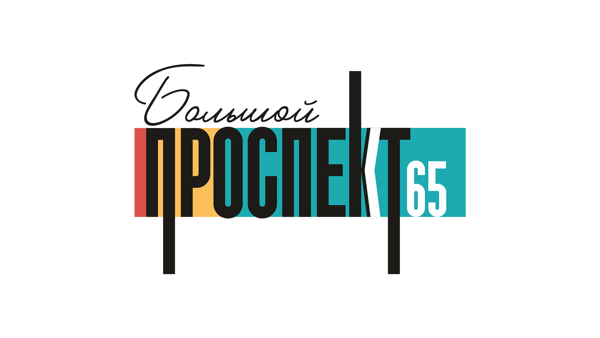 Весна в миниатюре