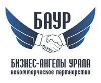 Бизнес-ангелы Урала