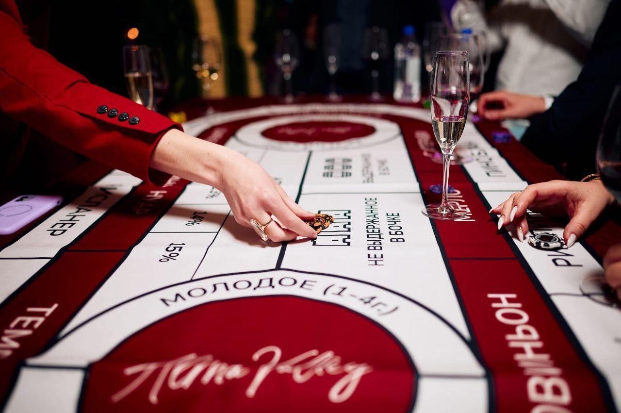 Играем и дегустируем одновременно