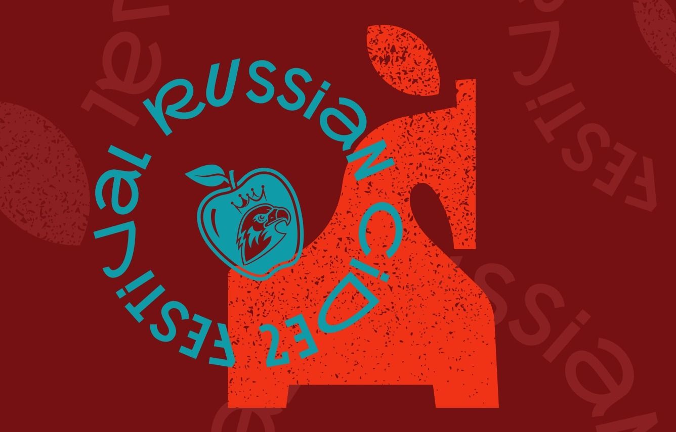 Russian Cider Festival 11-12 июля: держатели для бокала