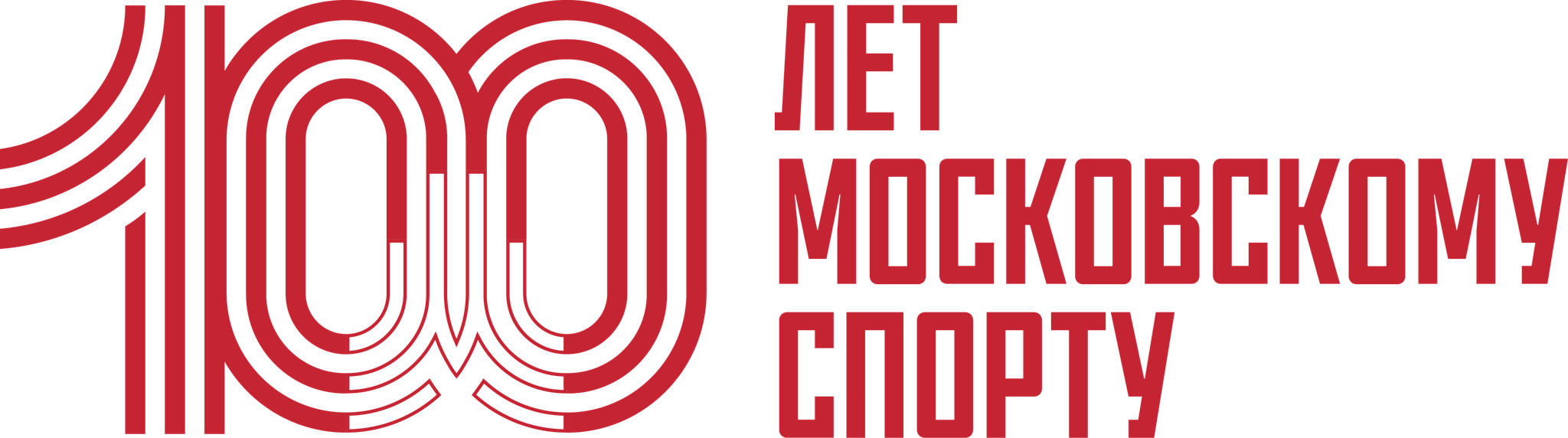 Тематический партнер