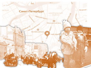 Экскурсия «Лиговка: жизнь вне закона»