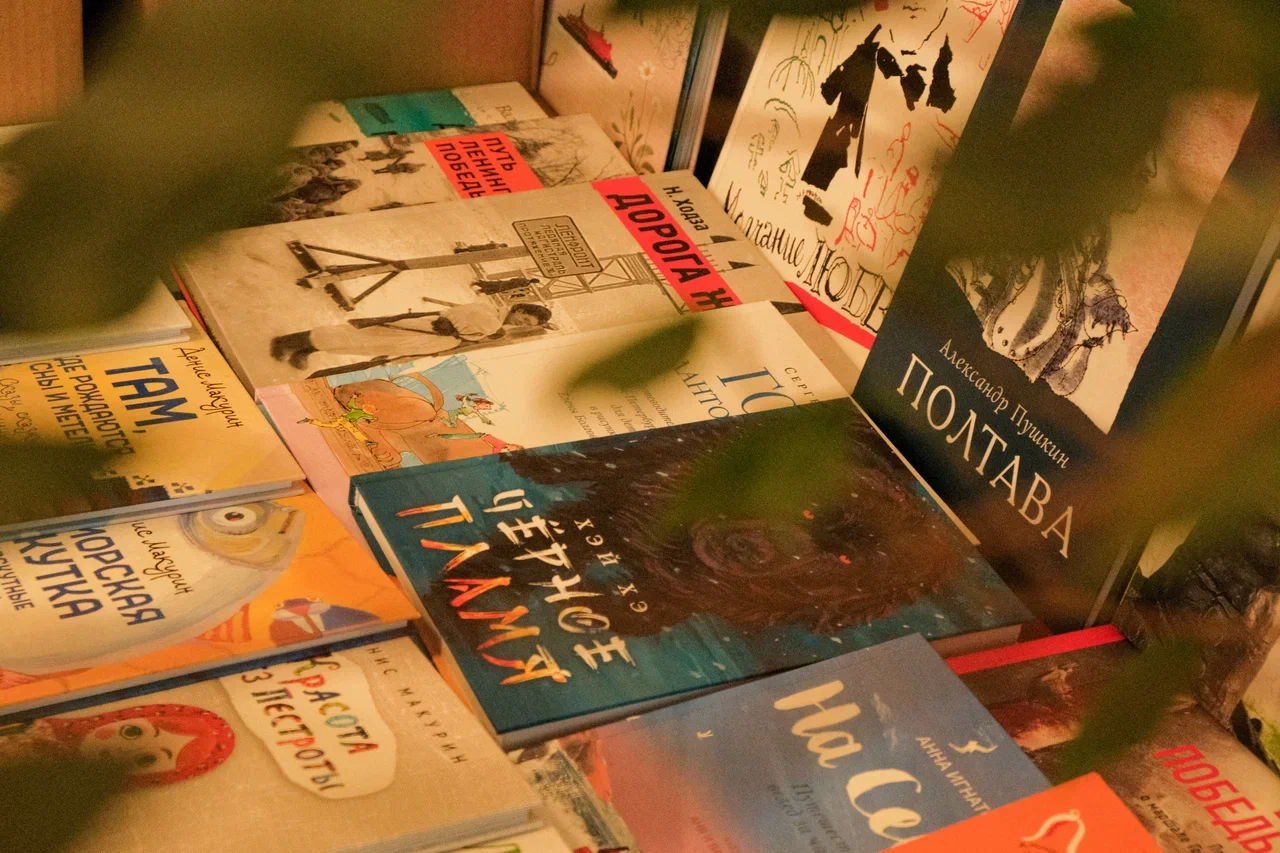 лекция «А чего так дорого?! Цена книги в современном мире и из чего она складывается»