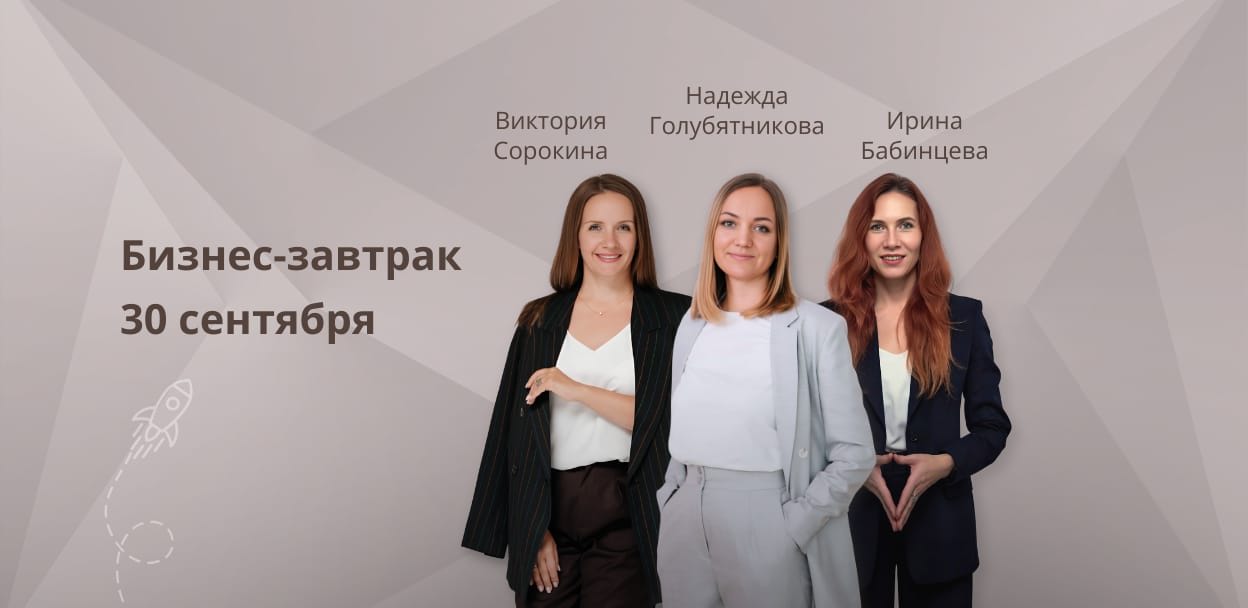 "От продавца к бренду: как создать свой бренд на маркетплейсах и перестать конкурировать ценой"