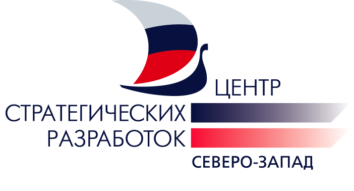 Фонд «Центр стратегических разработок «Северо-Запад»