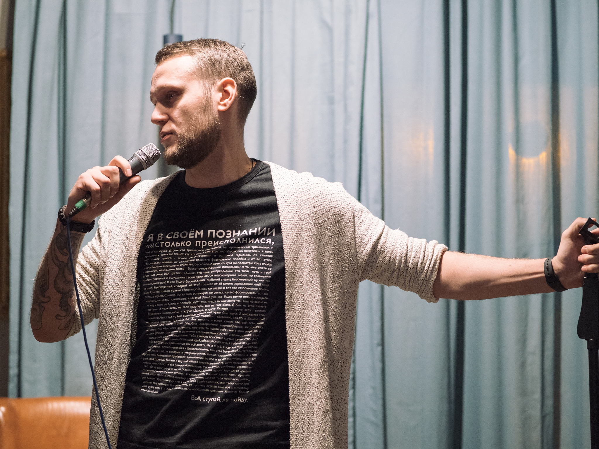 Отчетный концерт Стендап Сургут