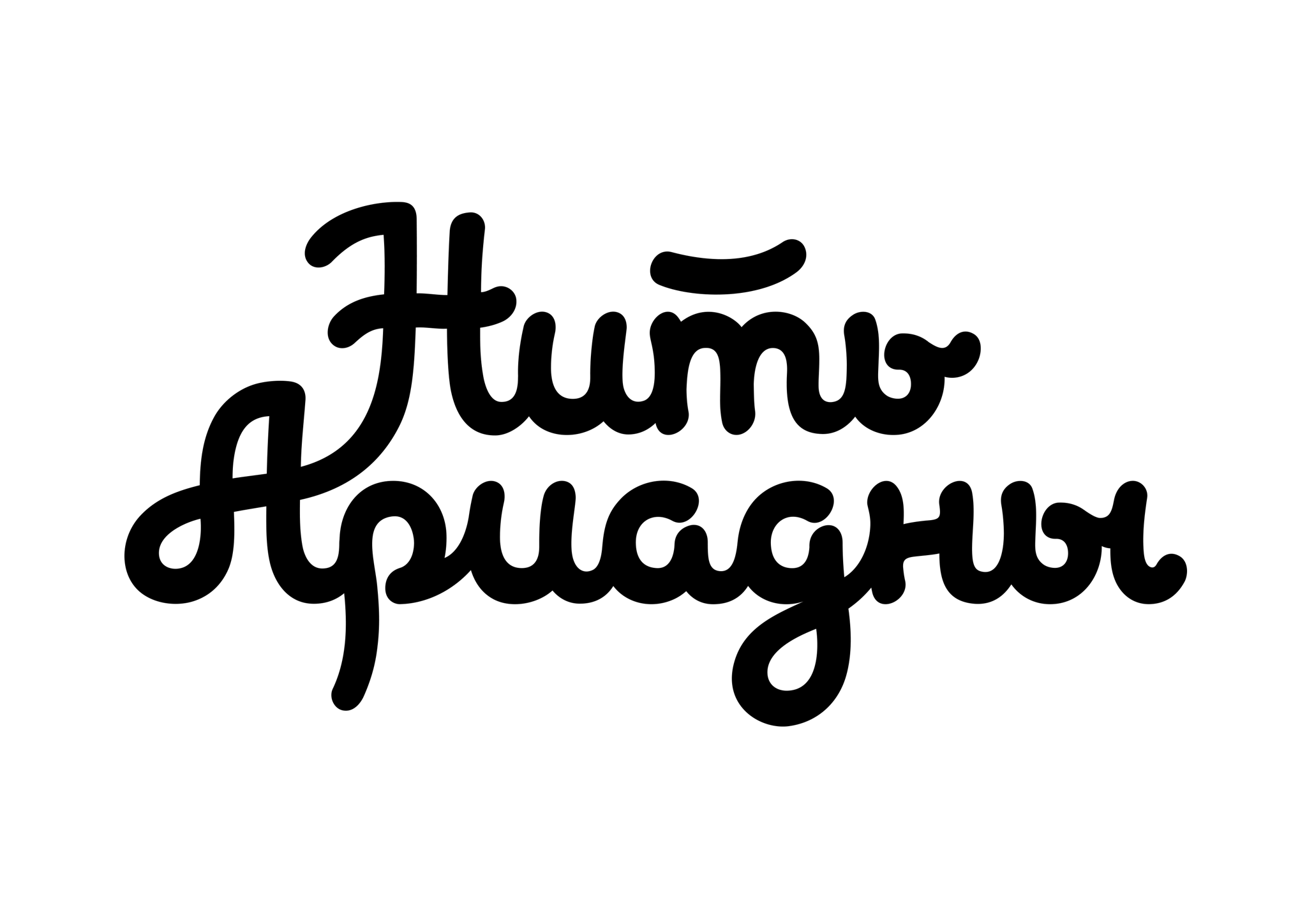 Нить Ариадны