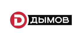 ДЫМОВ