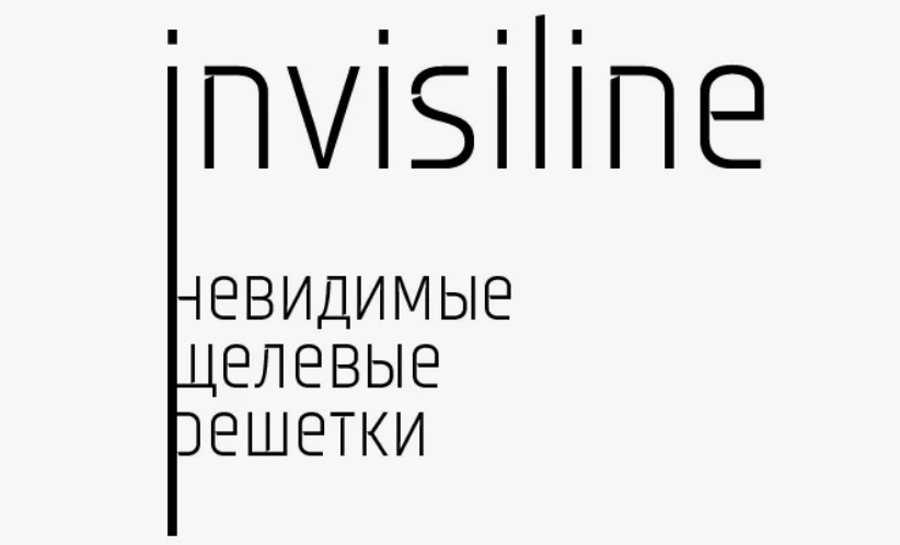 Invisiline