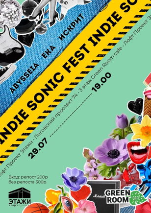 Indie Sonic Fest