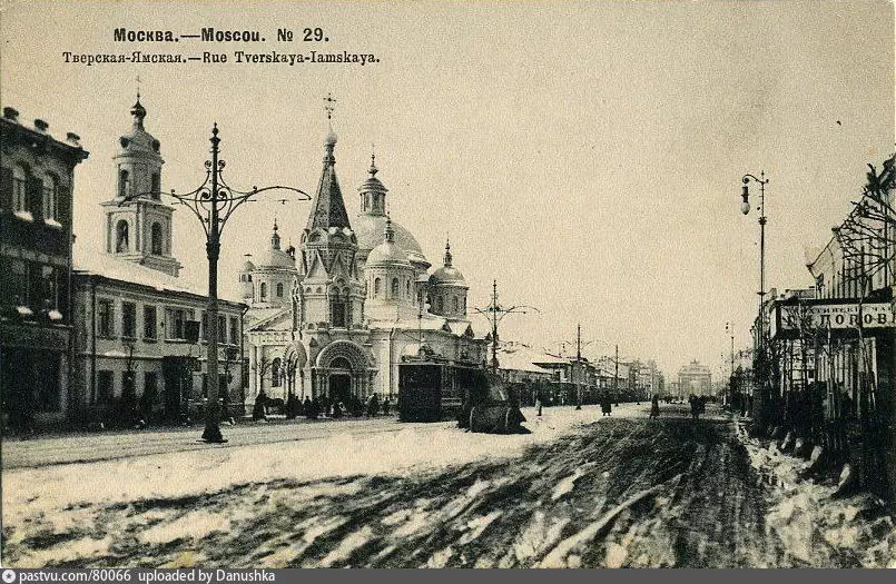 О ямщиках, дыме с Валаама, композиторах и Сахаротресте (НОВАЯ ЭКСКУРСИЯ!)