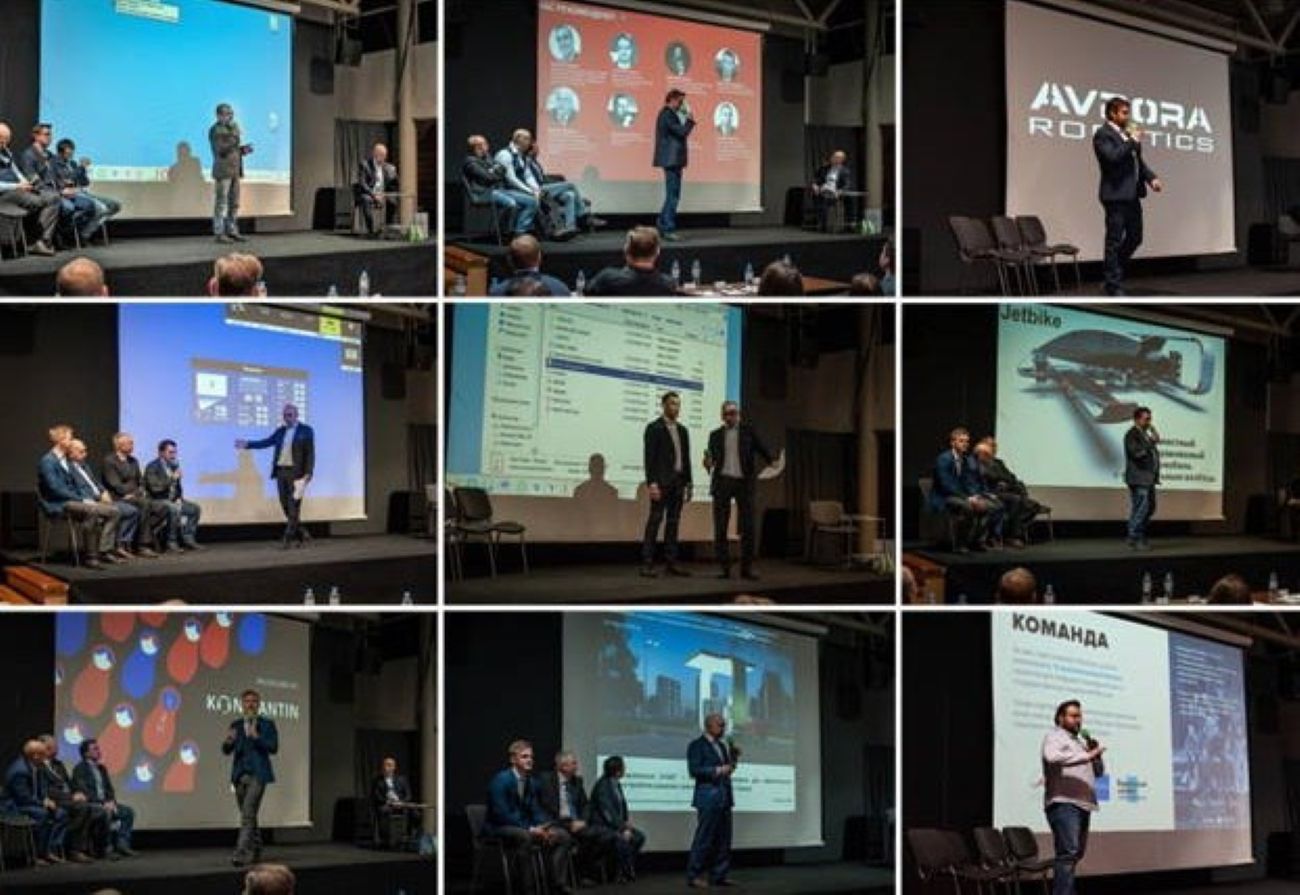 Форум «InvestCommunitу-2025». Формула инвестиций