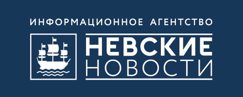 Невские Новости