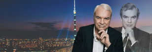 Владимир Молчанов. Кто написал главные отечественные хиты ХХ века