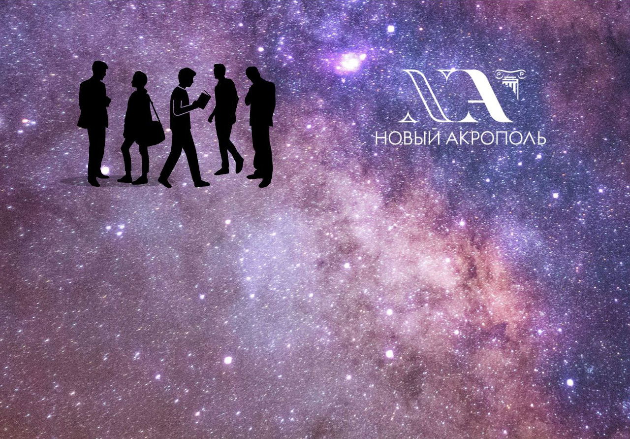 Презентация курса «Философия для жизни»