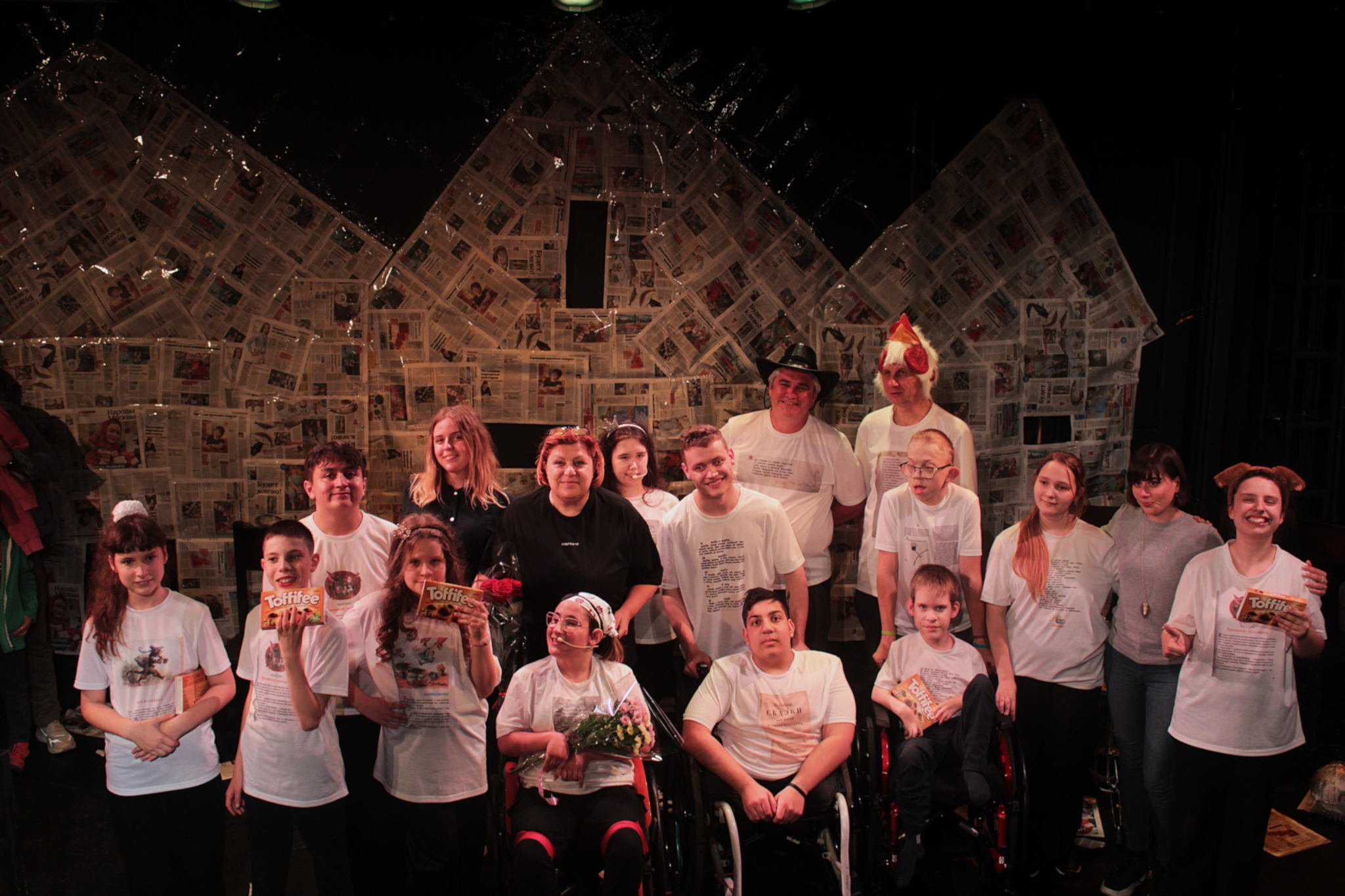 Спектакль «Путешествие за историями»