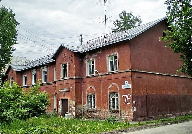 Краеведческий пленэр