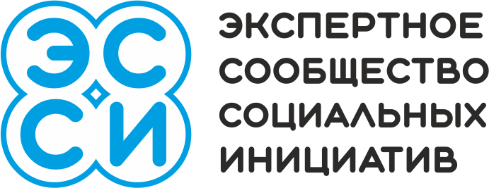 Ассоциация ЭССИ