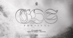 GOS FEST — 23.10.21 • САНКТ-ПЕТЕРБУРГ
