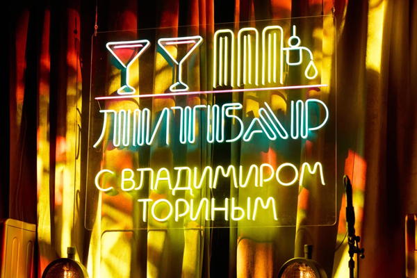 Михаил Булгаков. Последний мистик Советского Союза