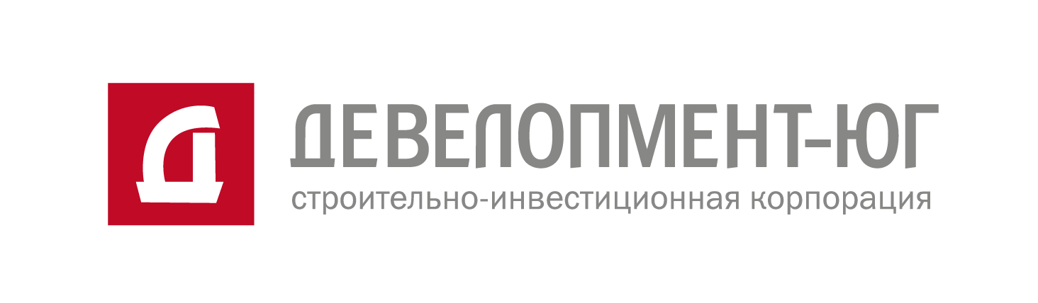 Девелопмент-Юг