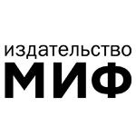 Издательство "Манн, Иванов и Фербер"