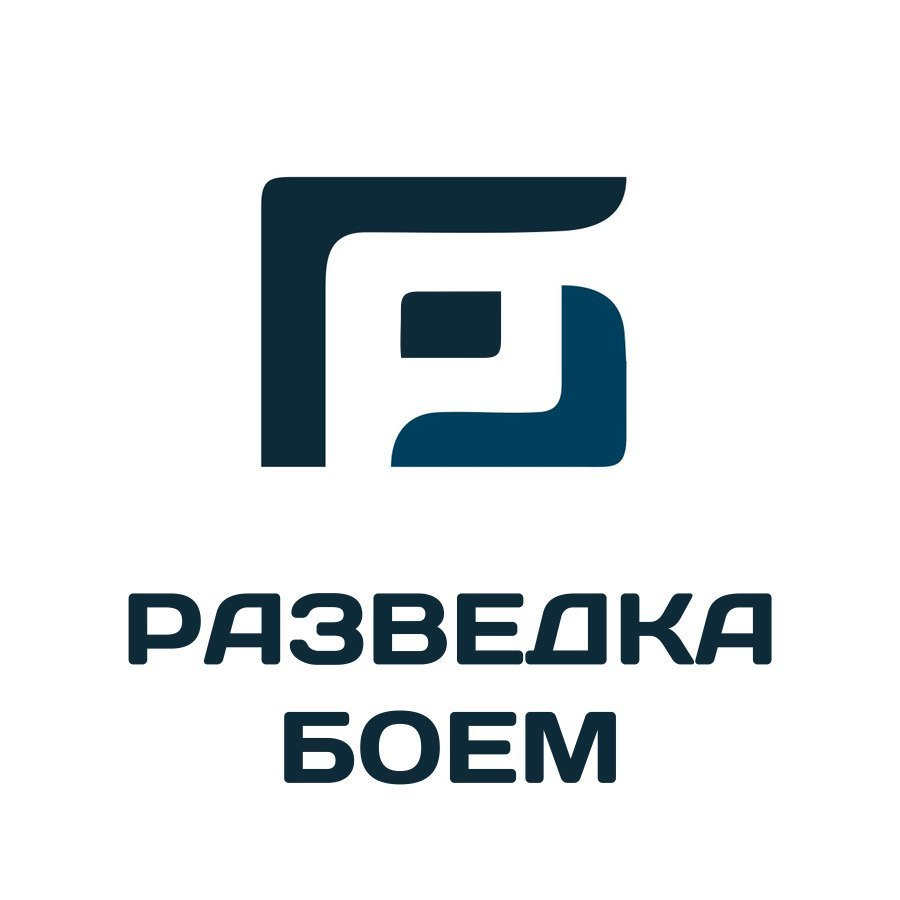 Площадка "Разведка боем"