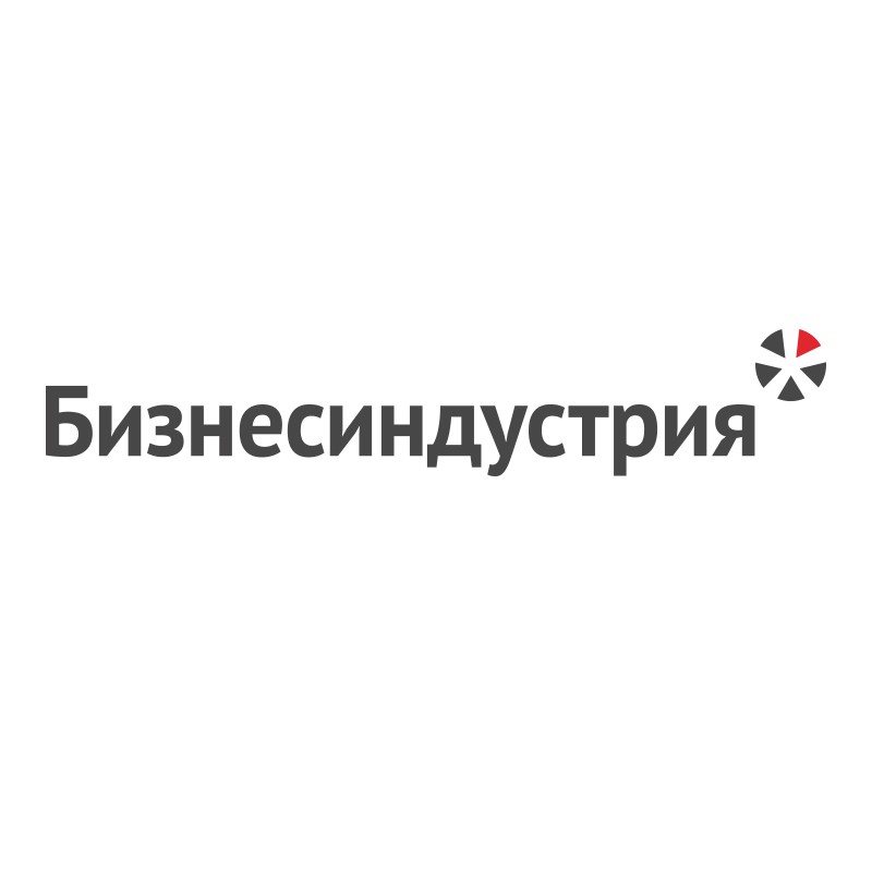 Компания «Бизнесиндустрия»
