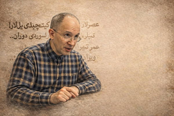 Лекция об истории старотатарского языка и практика (первая встреча)