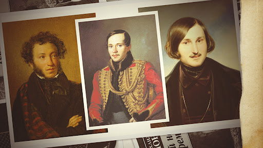 «РУССКАЯ ЛИТЕРАТУРА ПЕРВОЙ ПОЛОВИНЫ XIX ВЕКА»