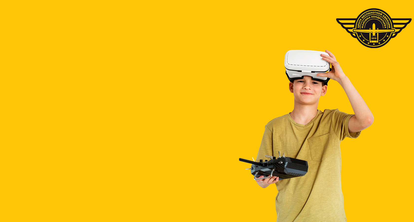 Путешествие в мир беспилотной авиации