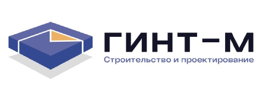 ГИНТ-М