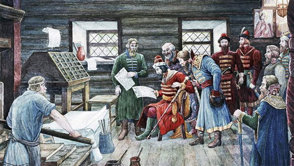 Беседа о книгах «Как в Русском царстве начали книги печатать»