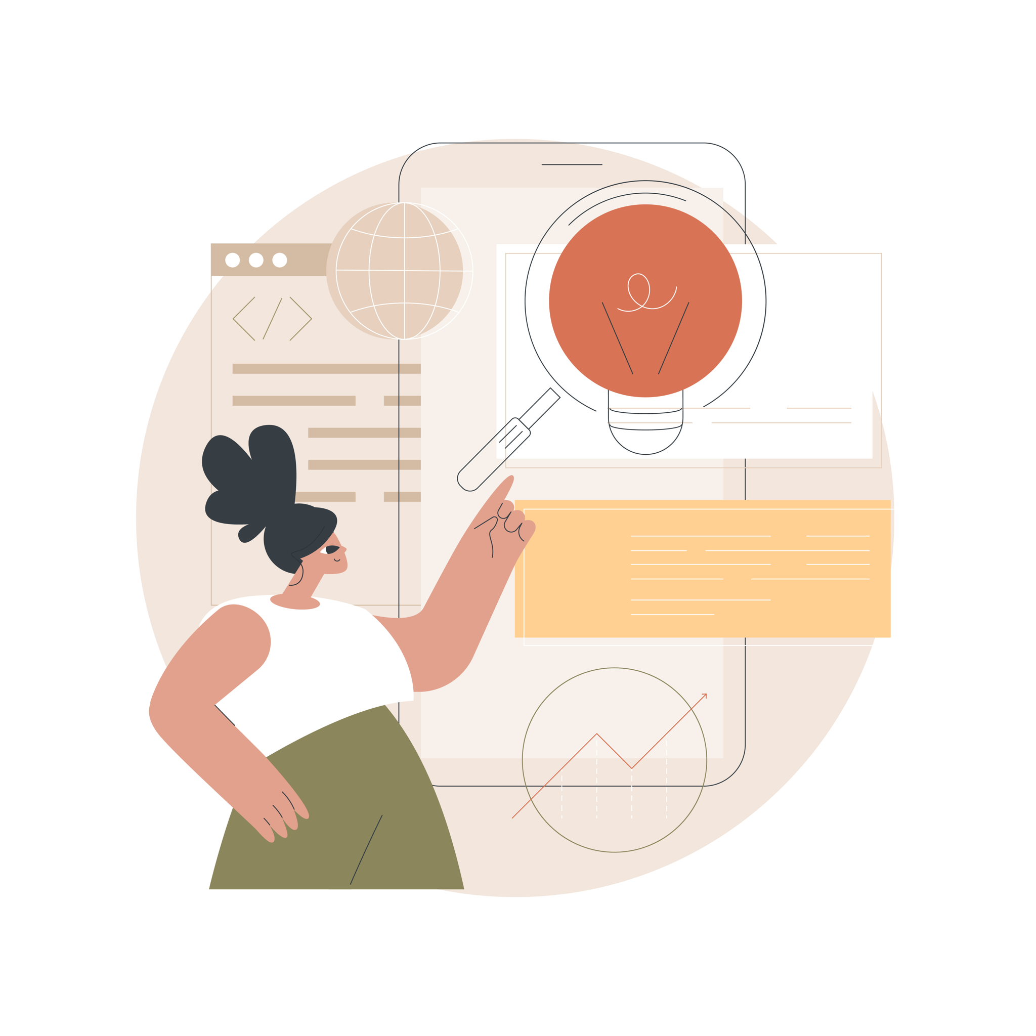 Лекция «Поисковые возможности Государственной информационной системы «Архивы Санкт-Петербурга»»