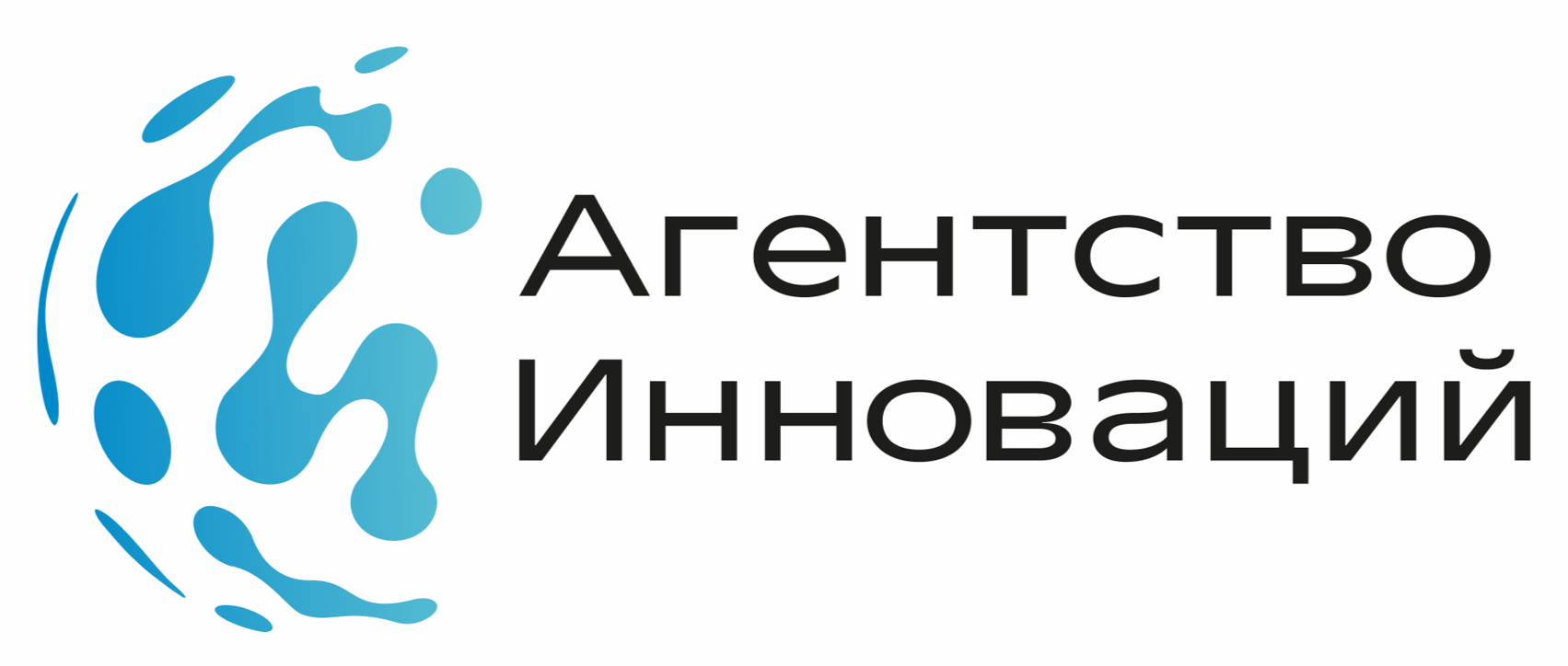 Агентство инноваций Тюменской области