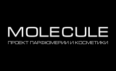 MOLECULA