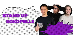 Опытный микрофон  