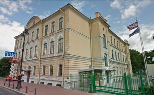 Экскурсия "Британия в Петербурге"